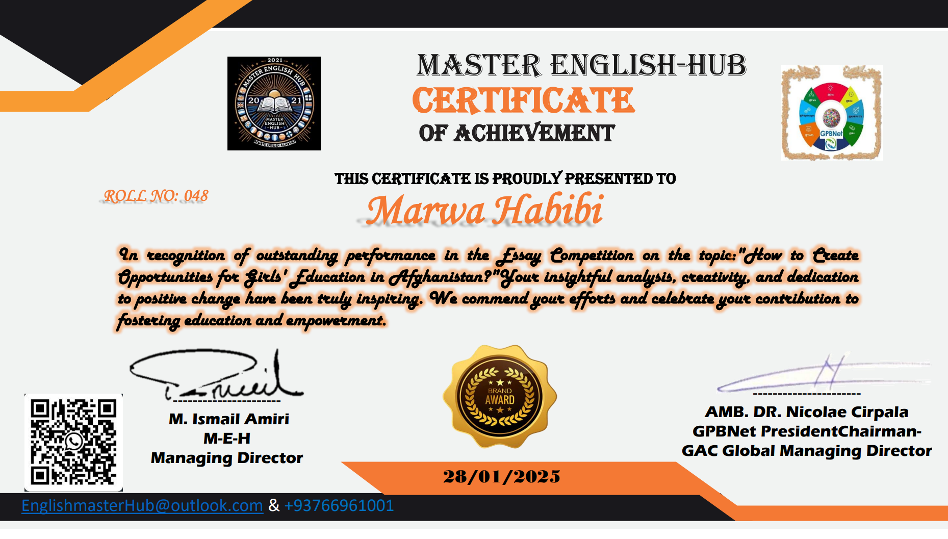 Certificate 1